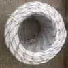 طناب صخره نوردی مدل ابریشمی کد BL8mm طول 25 متر