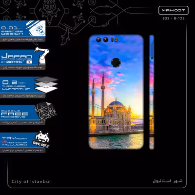 برچسب پوششی ماهوت مدل City of Istanbul-FullSkin مناسب برای گوشی موبایل آنر 8