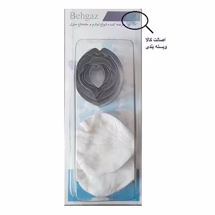 ابزار تزیین کیک بهگز مدل گل رز مجموعه 9 عددی