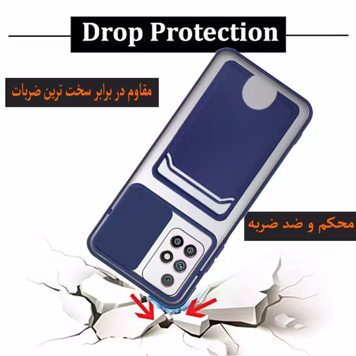 کاور گاردتک مدل Camshield Card مناسب برای گوشی موبایل شیائومی Redmi Note 11 Pro Plus 5G