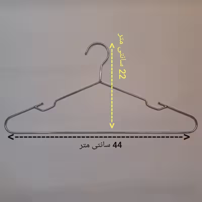 چوب لباسی مدل فلزی AQUA بسته 6 عددی