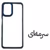 کاور مدل NKIN مناسب برای گوشی موبایل سامسونگ Galaxy A73 / A73 5G