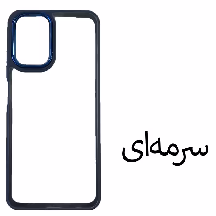 کاور مدل NKIN مناسب برای گوشی موبایل سامسونگ Galaxy A73 / A73 5G