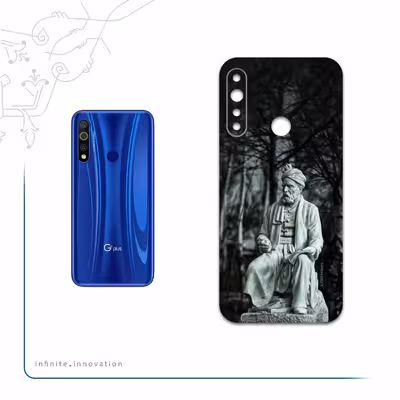 برچسب پوششی ماهوت مدل Ferdowsi-Logo مناسب برای گوشی موبایل جی پلاس P10 Plus