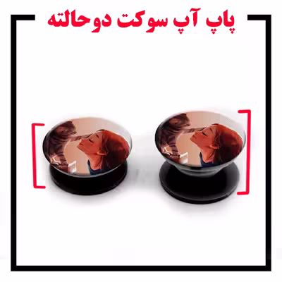کاور لاین کینگ مدل GORBEHNAZ J2 مناسب برای گوشی موبایل سامسونگ Galaxy A03s به همراه پایه نگهدارنده