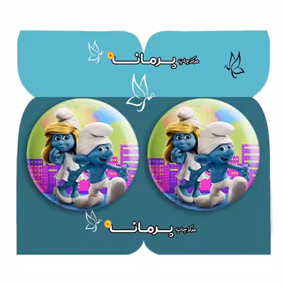  پیکسل پرمانه طرح اسمورف کد pm2n.10511 مجموعه 2 عددی