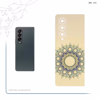 برچسب پوششی ماهوت مدل Art of Illumination 2 مناسب برای گوشی موبایل سامسونگ Galaxy Z Fold4