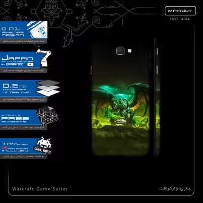 برچسب پوششی ماهوت مدل Warcraft Game Series-FullSkin مناسب برای گوشی موبایل سامسونگ Galaxy J7 Prime