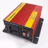 اینورتر گامیستار مدل GNB-500w ظرفیت 500 وات