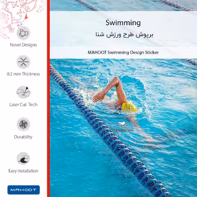 برچسب پوششی ماهوت مدل Swimming-FullSkin مناسب برای گوشی موبایل آنر 10