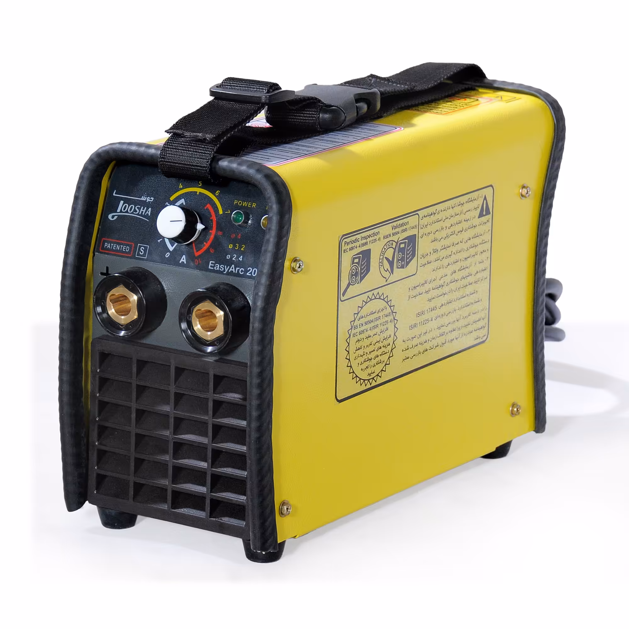 اینورتر جوشکاری 160 آمپر جوشا مدلEasy arc 2001
