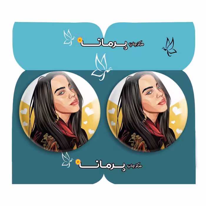 پیکسل پرمانه طرح billie eilish کد pm2n.26311 مجموعه 2 عددی