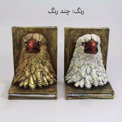نگهدارنده کتاب مدل عقاب مجموعه 2 عددی