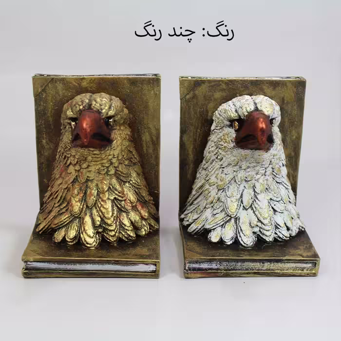 نگهدارنده کتاب مدل عقاب مجموعه 2 عددی