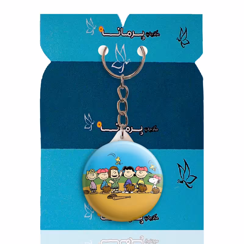 جاکلیدی پرمانه طرح اسنوپی کد pmy.20645