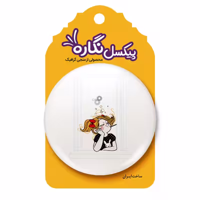 پیکسل مدل فانتزی دخترانه