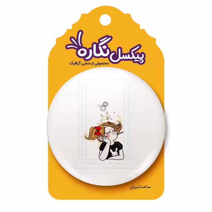 پیکسل مدل فانتزی دخترانه