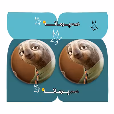 پیکسل پرمانه طرح زوتوپیا کد pm2n.32263 مجموعه 2 عددی