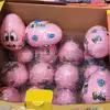 اسباب بازی شانسی مدل KUGA TOYS
