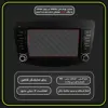 محافظ صفحه نمایش مولتی نانو مدل X-S2N مناسب برای شاهین بسته دو عددی