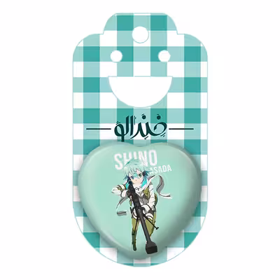 پیکسل خندالو طرح سینون انیمه هنر شمشیر زنی آنلاین مدل قلبی کد 10129