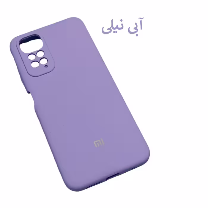 کاور مدل سیلیکونی مناسب برای گوشی موبایل شیائومی Redmi Note 11S / Redmi Note 11 4G