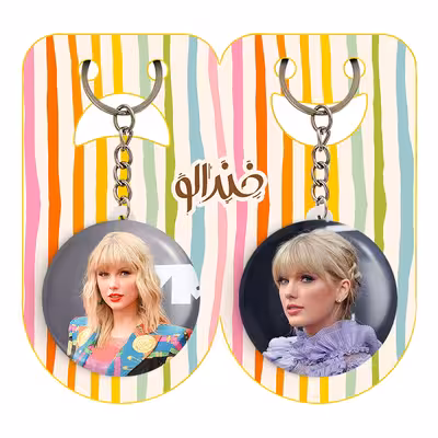 جاکلیدی خندالو مدل تیلور سوئیفت کد 1903819047 مجموعه 2 عددی