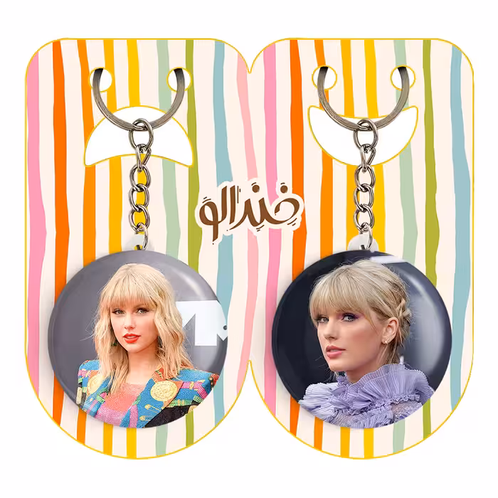 جاکلیدی خندالو مدل تیلور سوئیفت کد 1903819047 مجموعه 2 عددی