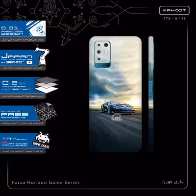 برچسب پوششی ماهوت مدل Forza Horizon Game Series-FullSkin مناسب برای گوشی موبایل اینفینیکس Note 10