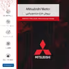 برچسب پوششی ماهوت مدل Mitsubishi Motor مناسب برای تبلت اپل iPad Pro 9.7 2016 A1673