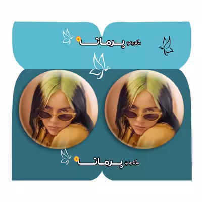 پیکسل پرمانه طرح billie eilish کد pm2n.26315 مجموعه 2 عددی