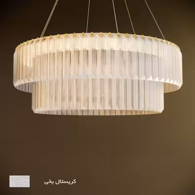  لوستر نورکیا مدل تک حلقه کاردی کد 1R-40K