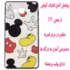 کاور مدل D0989 مناسب برای گوشی موبایل سامسونگ Galaxy A7 2015