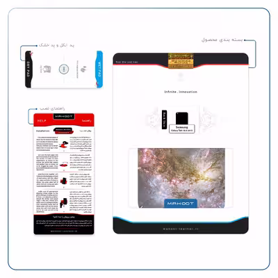 برچسب پوششی ماهوت مدل Universe-by-NASA-5 مناسب برای تبلت سامسونگ Galaxy Tab 3 8.0 2013 T310