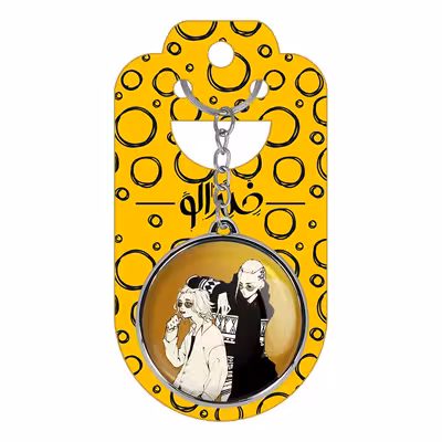 جاکلیدی خندالو طرح مایکی انیمه توکیو ریونجرز مدل دوطرفه کد 1057910583