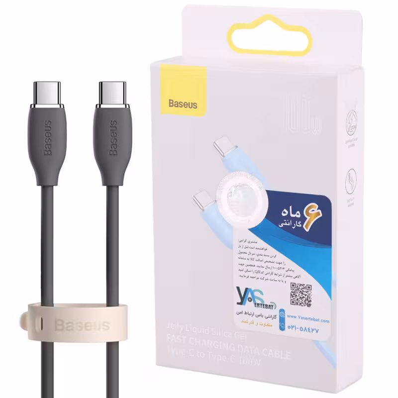 کابل تبدیل فست شارژ Baseus CAGD03000 Type-C To Type-C 5A 100W 1.2m