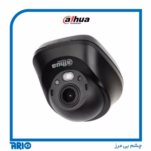 دوربین مداربسته دام داهوا HAC-HDW3200L