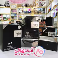 ادکلن دارک عود MPF DARK OUD ضمانت اورجینال 100 میل