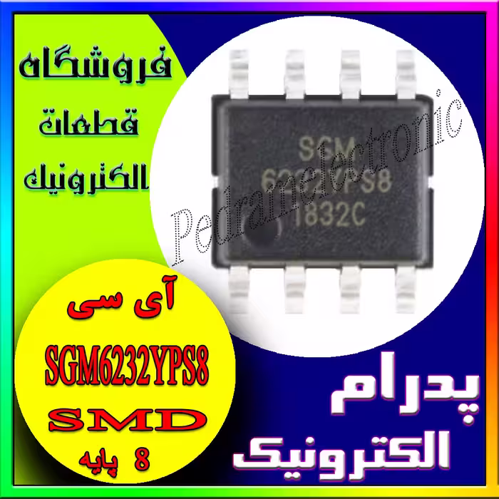 SGM6232YPS8 SOP-8