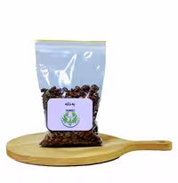 به دانه 50 گرمی
