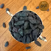 مویز بدون هسته اعلاء(200گرمی)