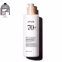 مرطوب کننده و روشن کننده برنج و سراماید آنوا ANUA rice 70 intensive moisturizing milk