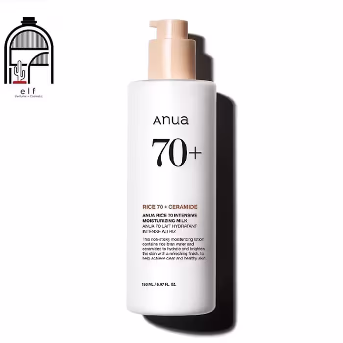 مرطوب کننده و روشن کننده برنج و سراماید آنوا ANUA rice 70 intensive moisturizing milk