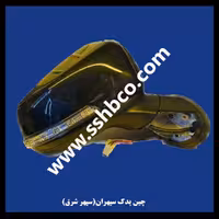 آینه راست جک s3