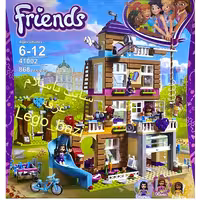 لگو خانه دوستی برند چینی