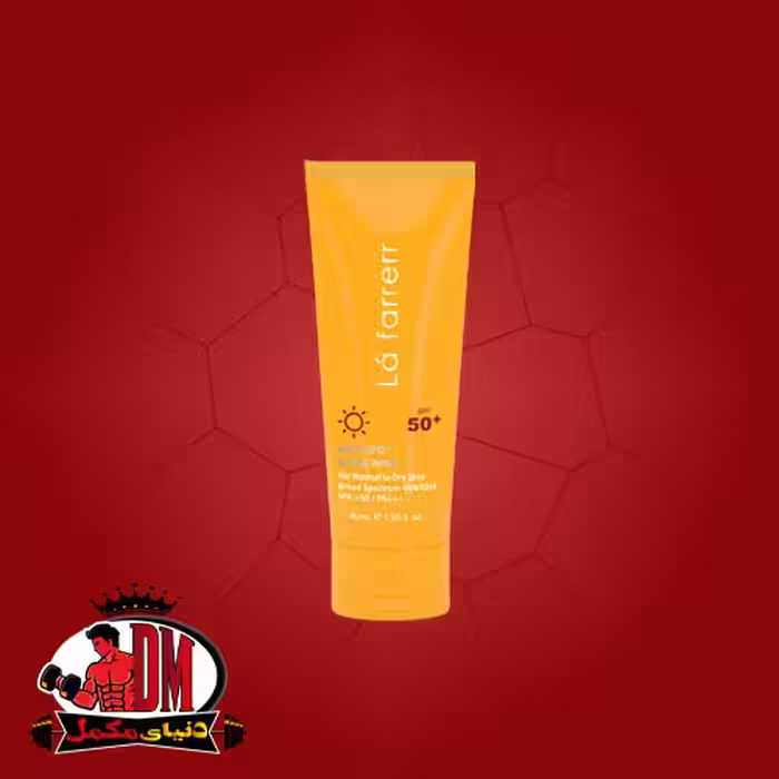 کرم ضد آفتاب SPF50 پوست خشک و معمولی لافارر ضد لک و بی رنگ