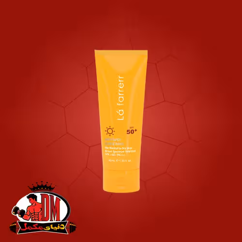 کرم ضد آفتاب SPF50 پوست خشک و معمولی لافارر ضد لک و بی رنگ