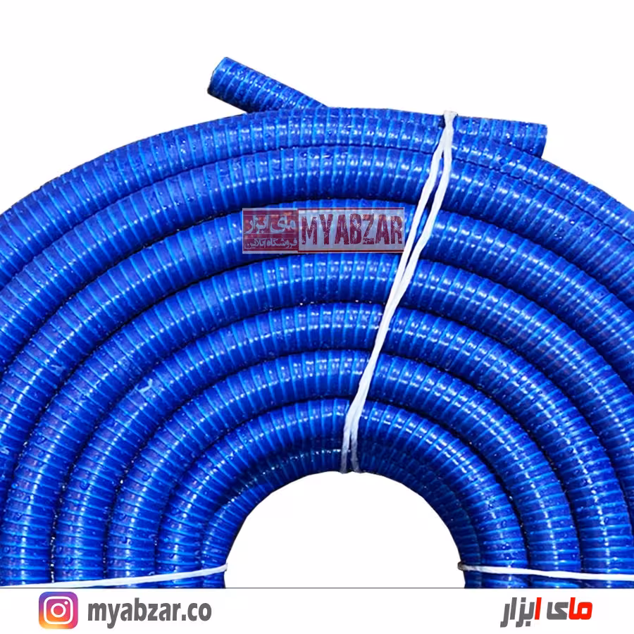 لوله خرطومی 1 اینچ آبی نفتی