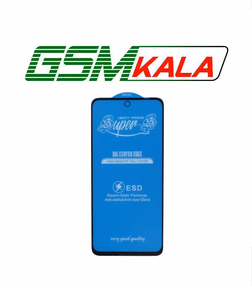 گلس Super S-OG شیائومی Xiaomi Poco M3 pro - note 10 5g - redmi 10