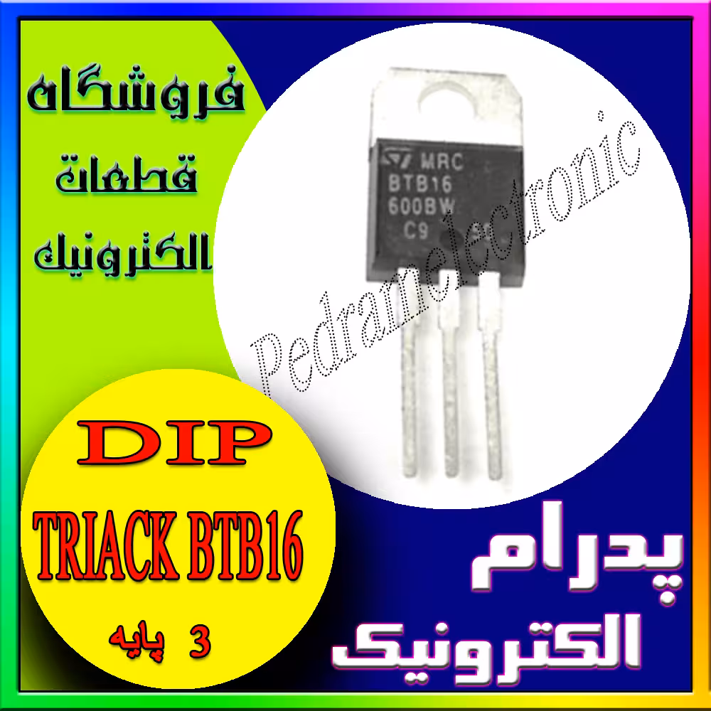 TRIACK BTB 16 TO-220 CH
